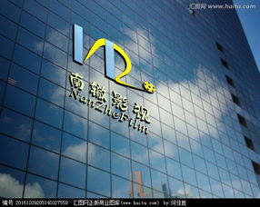 匯圖網影視制作懸賞 打造專業影視廣告公司Logo設計的創意資源庫